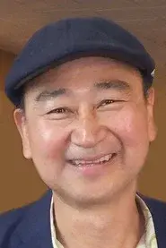 Gedde Watanabe
